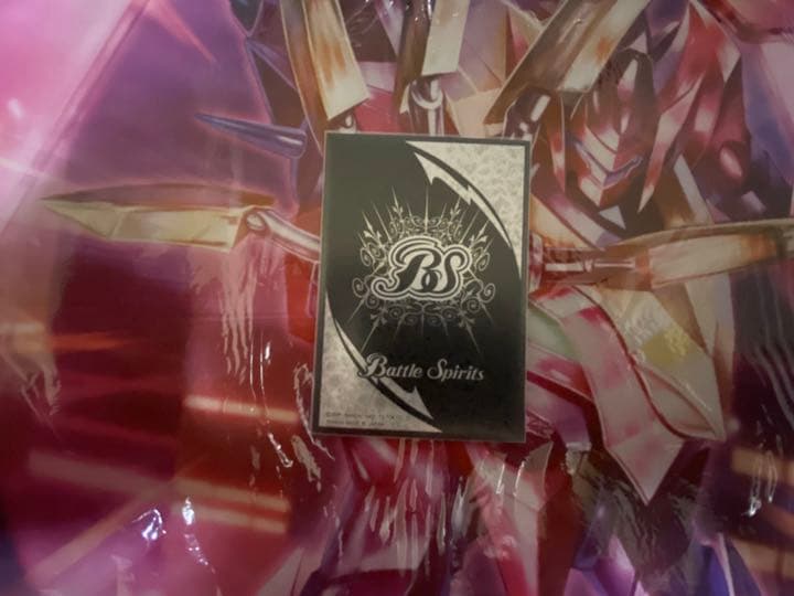 バトスピ 甲竜 デッキ パーツ コッペバーグ