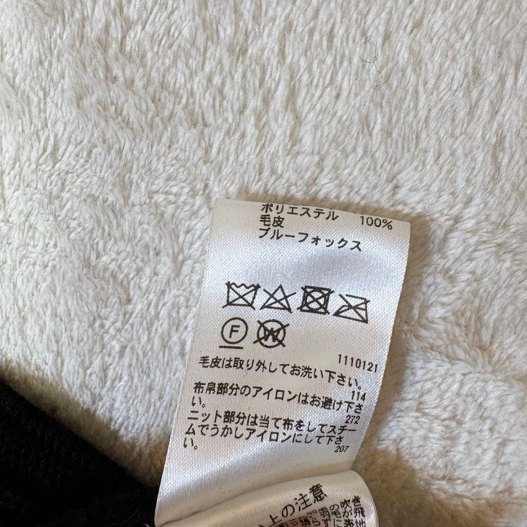 MISS J ミスジェイ ブルーフォックスファー ダウン×ニットコート 38