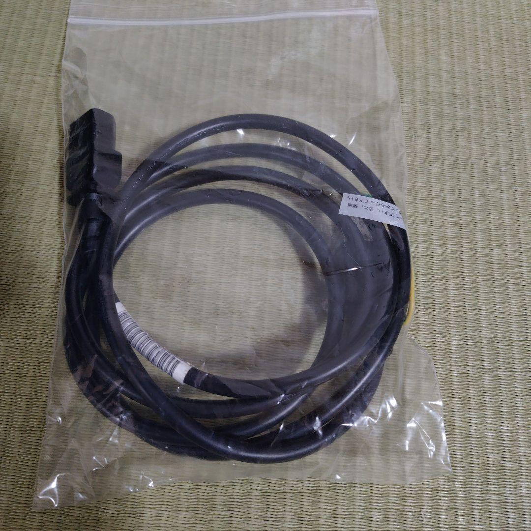 DELL Vostso 3681　パソコン　デスクトップ