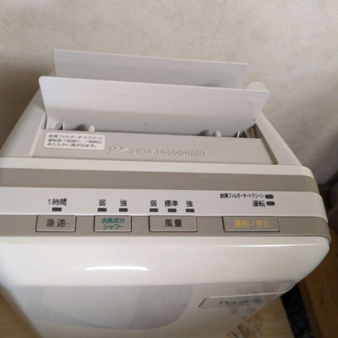 FUJITSU 富士通ゼネラル 脱臭機 PLAZION HDS-302G