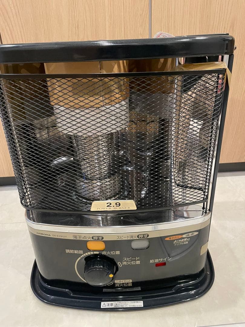 新品/石油ストーブ☆コロナ　SX-E2912-Y