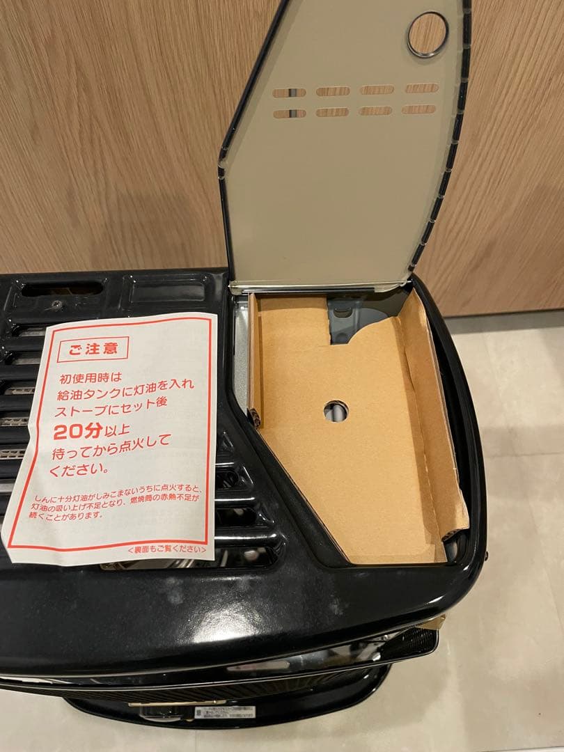 新品/石油ストーブ☆コロナ　SX-E2912-Y