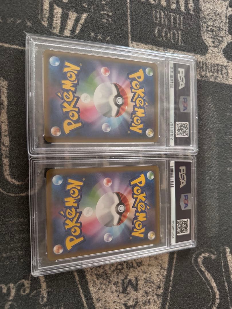 は*と様 アセロラtr PSA10 アセロラPSA10(世界で34枚)