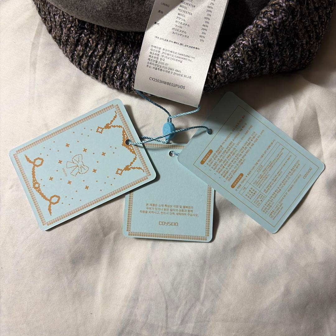 帽子 COYSEIO Wide Cat Beanie Purple