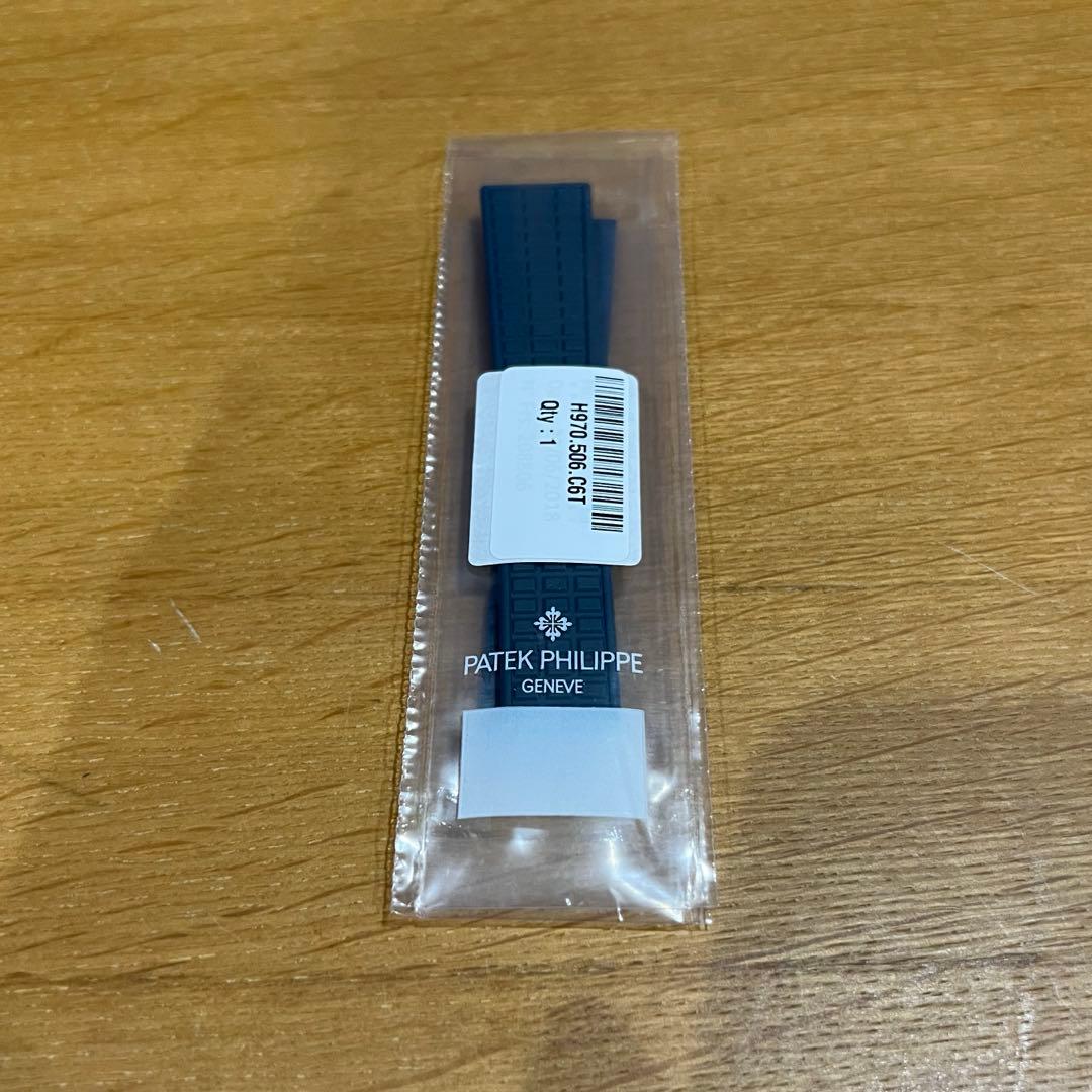 PATEK PHILIPPE アクアノートルーチェ　5067A ラバーベルト