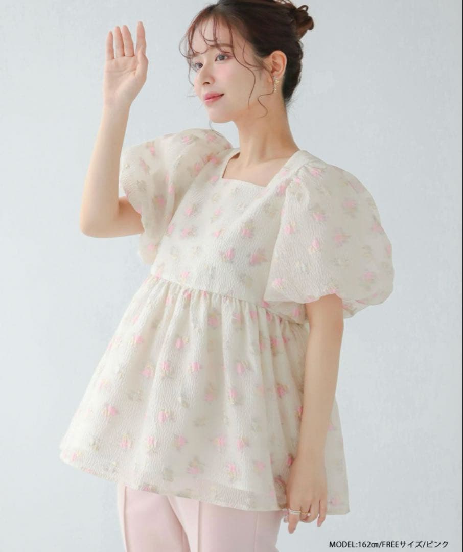 ★R★fitmore 刺繍ジャガードバックリボンペプラムトップス