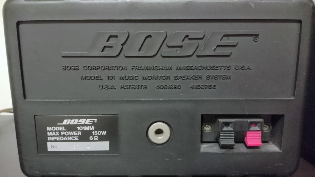BOSE 101MM スピーカー ペア