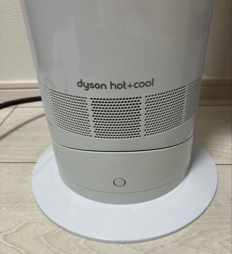 dyson hot＋cool ダイソンホット＋クール　リモコン付き