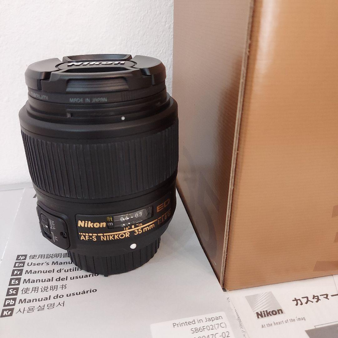 NIKKOR AF-S 35mm f/1.8G ED レンズ