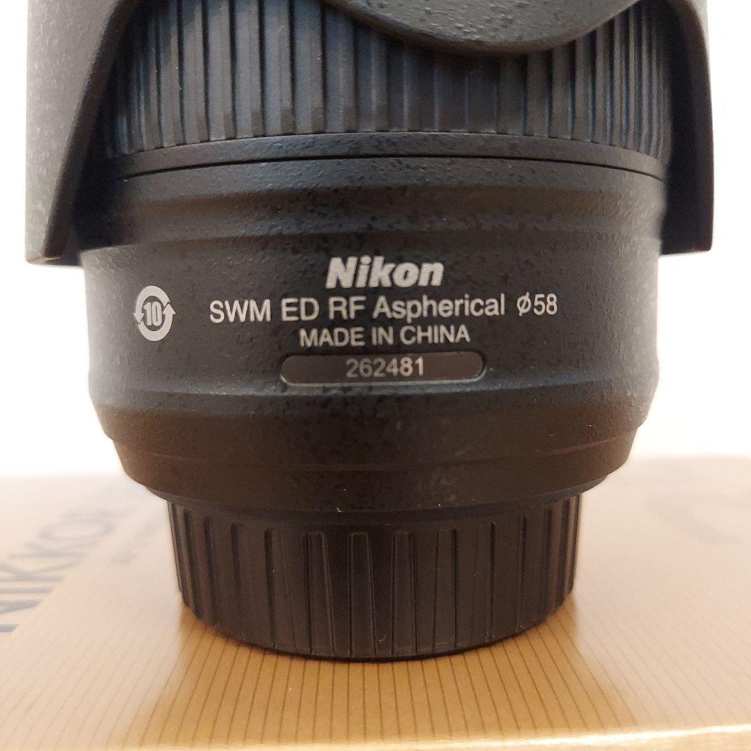 NIKKOR AF-S 35mm f/1.8G ED レンズ