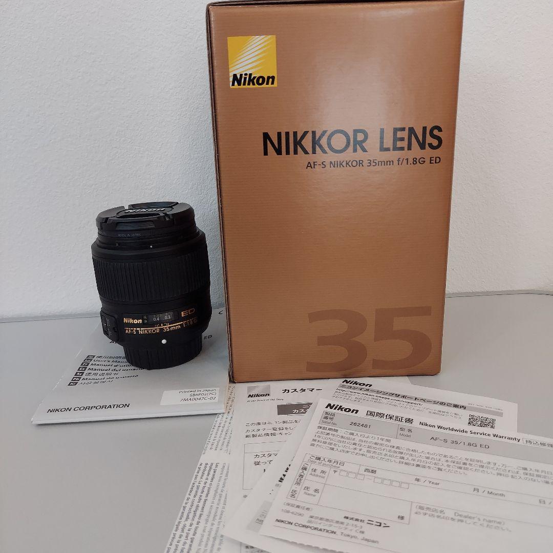NIKKOR AF-S 35mm f/1.8G ED レンズ