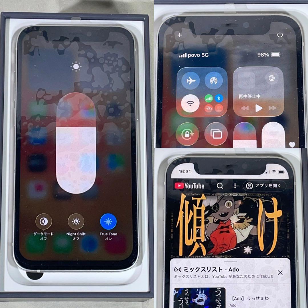 iPhone12 mini 128GB ホワイト バッテリー100% 美品