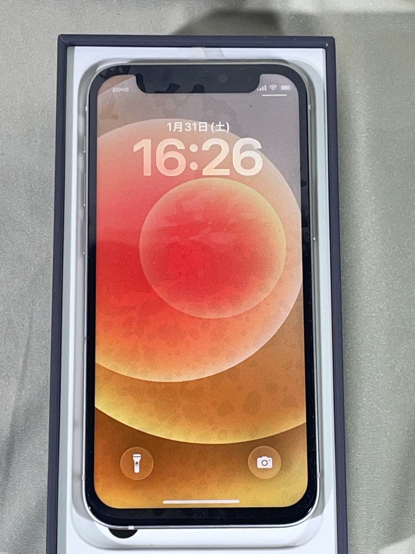 iPhone12 mini 128GB ホワイト バッテリー100% 美品