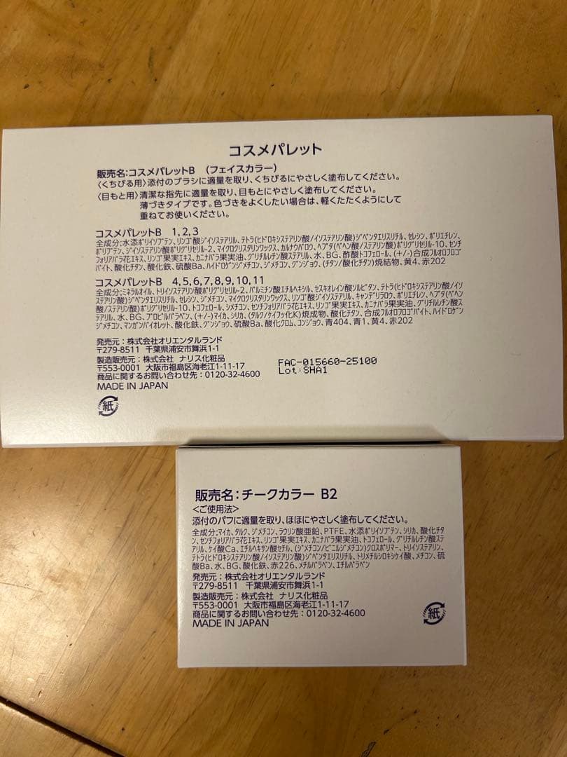 フォーマル・ドレス・スーツ yu5-19ka