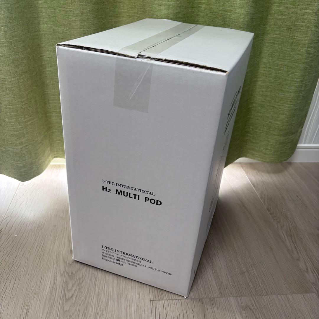 アイテック　H2 MULTI POD 水素マルチポッド　水素吸入器　水素水生成器