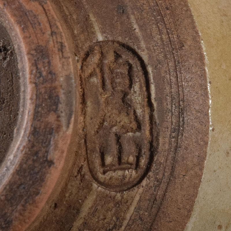 散歩星人　茶道具　因久山焼　芦澤保親作　茶入　共箱　V　R8658