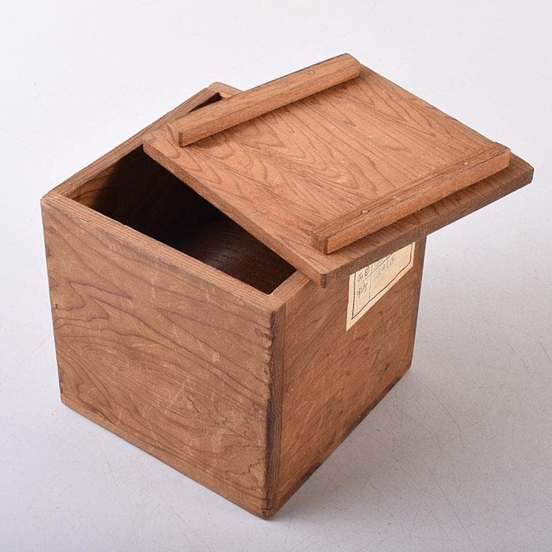 散歩星人　茶道具　因久山焼　芦澤保親作　茶入　共箱　V　R8658