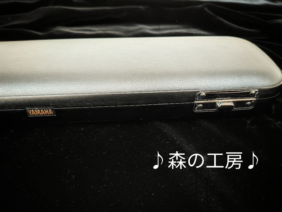 商談中【鯖ツナ】頭部管銀製・ヤマハフルート YFL311ⅡEメカ