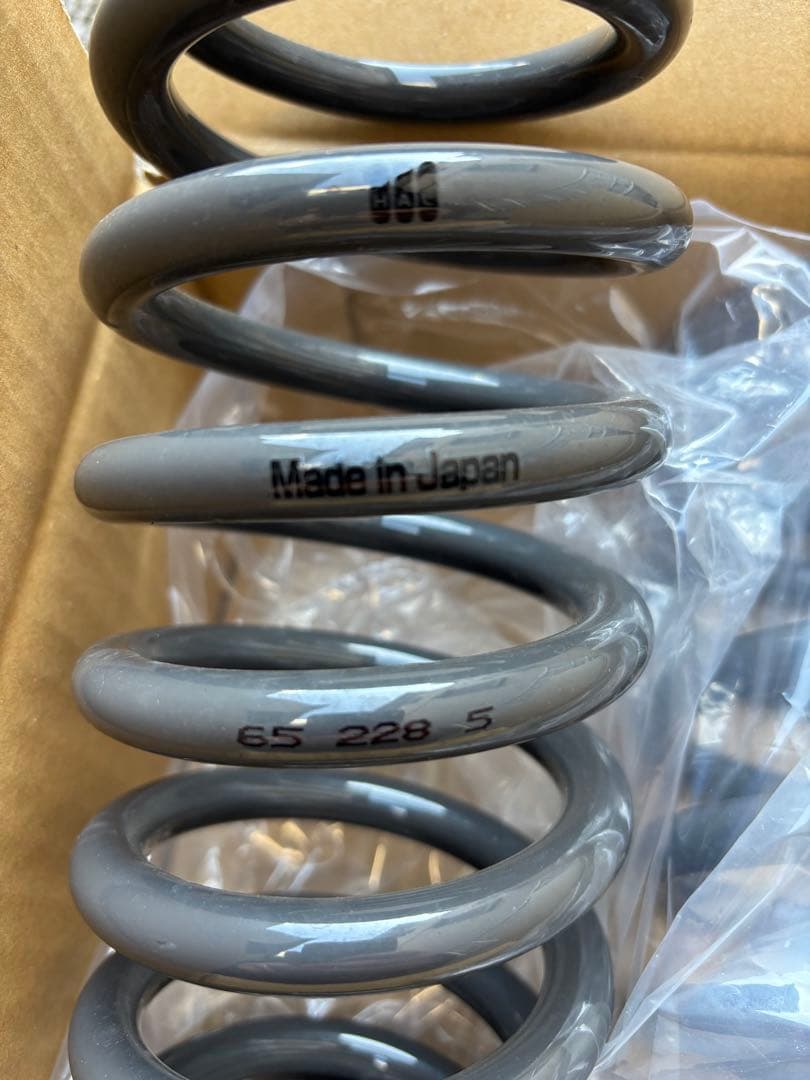 年末セール【美品】HAL（ハルスプリング）ID65-9inch/228-5k