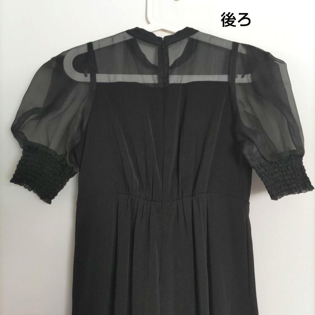 【LE'RURE】イレギュラーカット パンツドレス オールインワン 結婚式 M