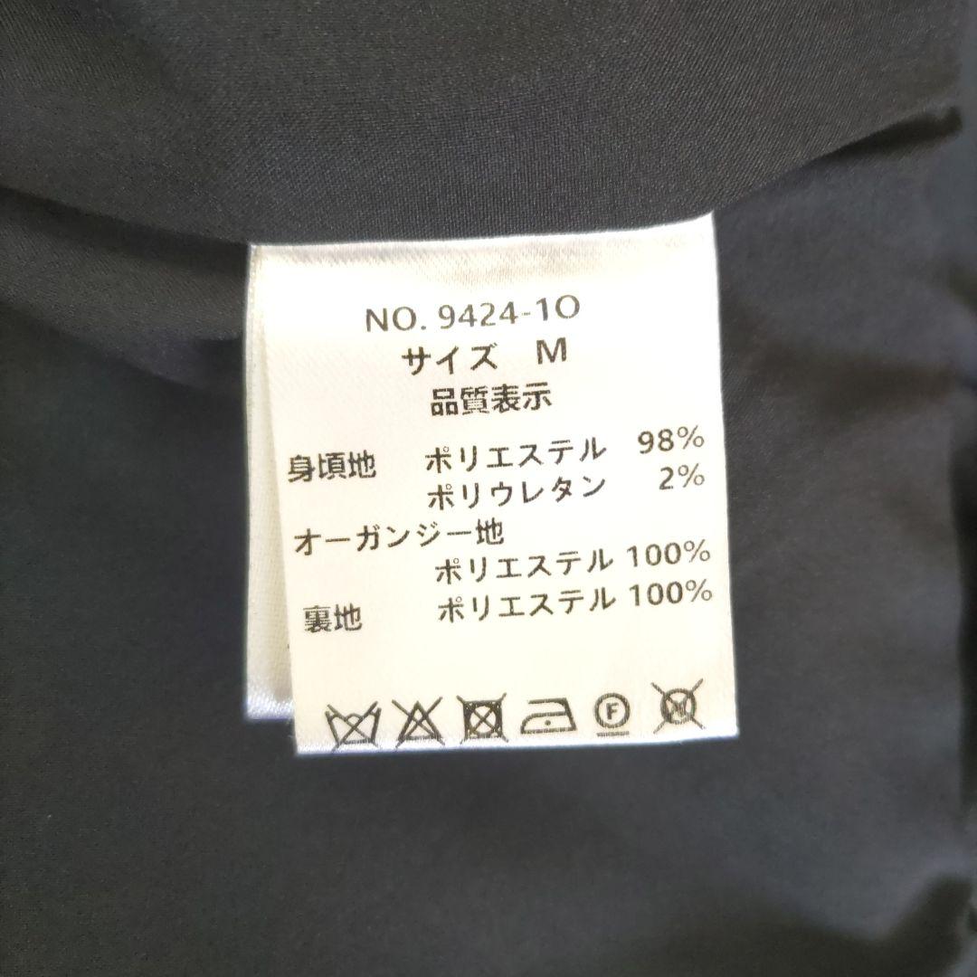 【LE'RURE】イレギュラーカット パンツドレス オールインワン 結婚式 M