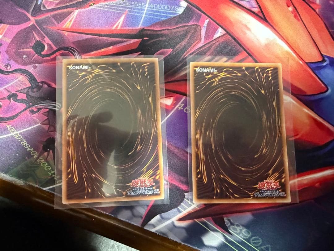 遊戯王　調和ノ天救竜　レリーフ　2枚