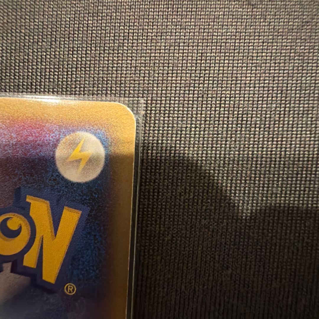 ミロカロス ◆ Pt3 フロンティアの鼓動 034/100