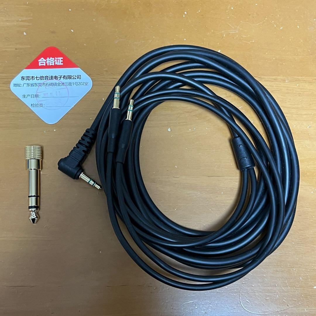 HIFIMAN ANANDA NANO ヘッドフォン