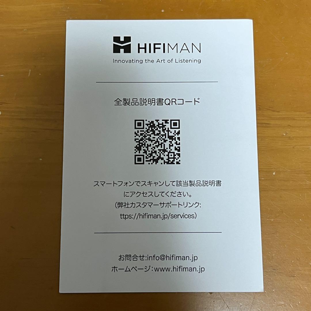 HIFIMAN ANANDA NANO ヘッドフォン