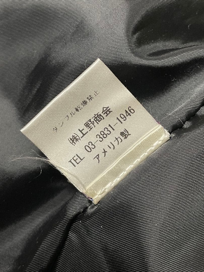 【美品】SCHOTT U.S. 740N PEA JACKET サイズ38