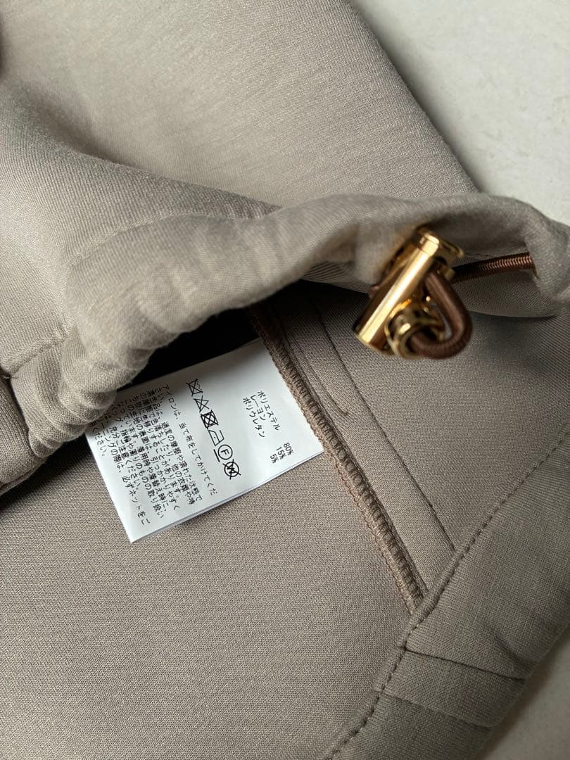 新品未使用　マルティニーク　ダンボールジップブルゾン