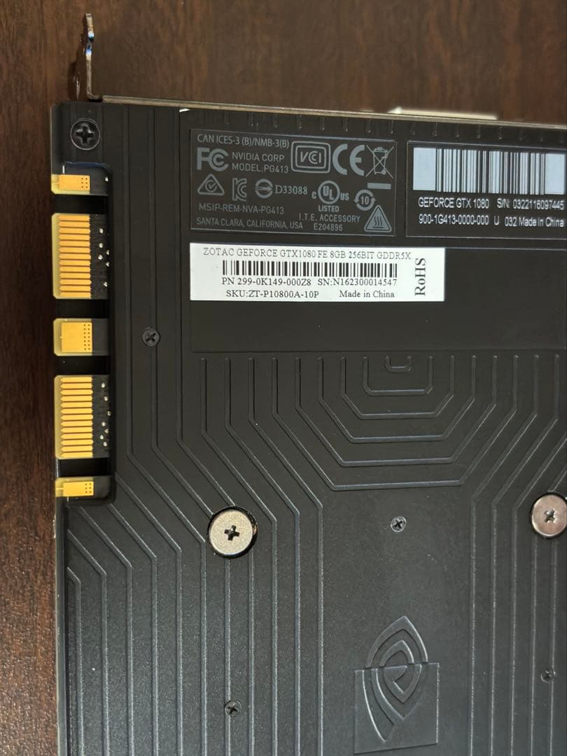 ZOTAC GeForce GTX1080 グラフィックボード