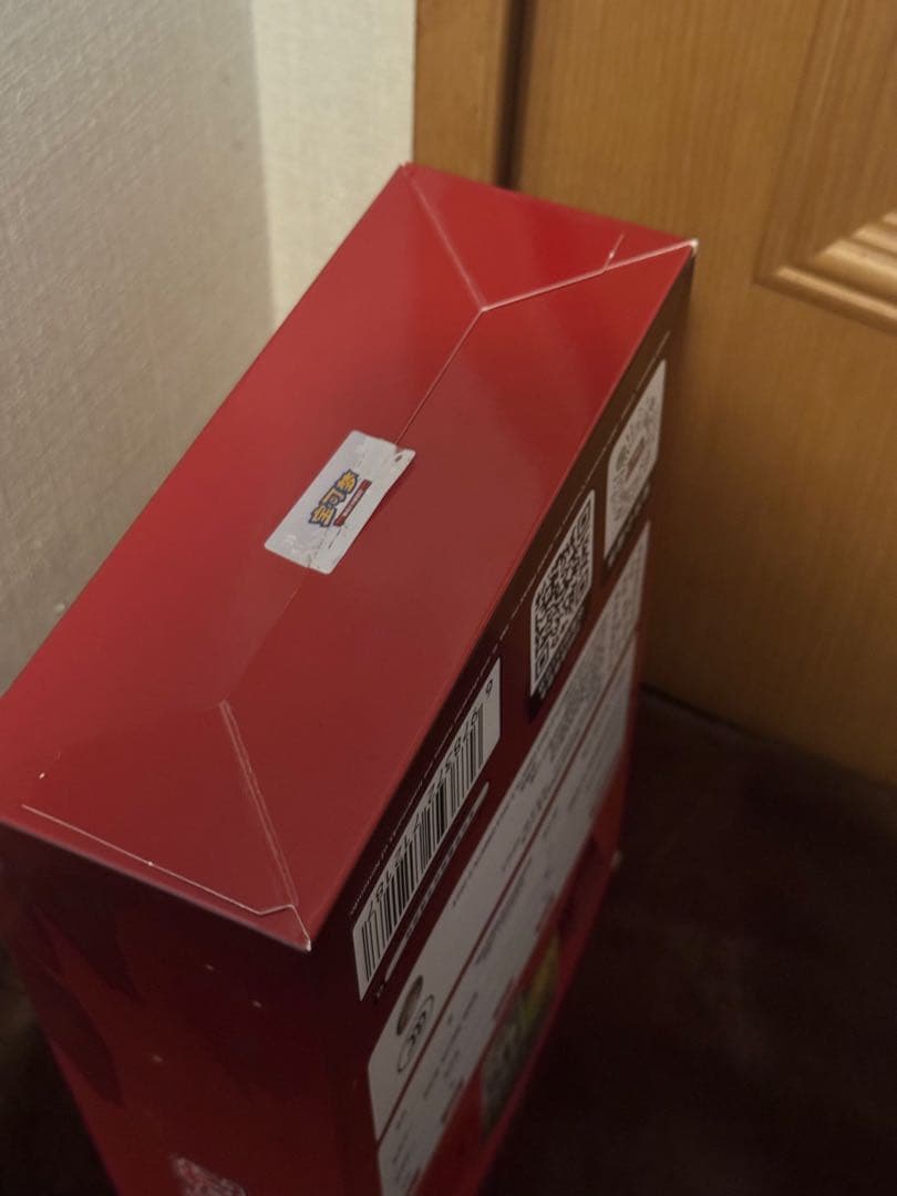 ポケモンカード中国限定 151未開封ボックス