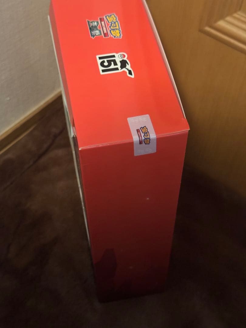 ポケモンカード中国限定 151未開封ボックス