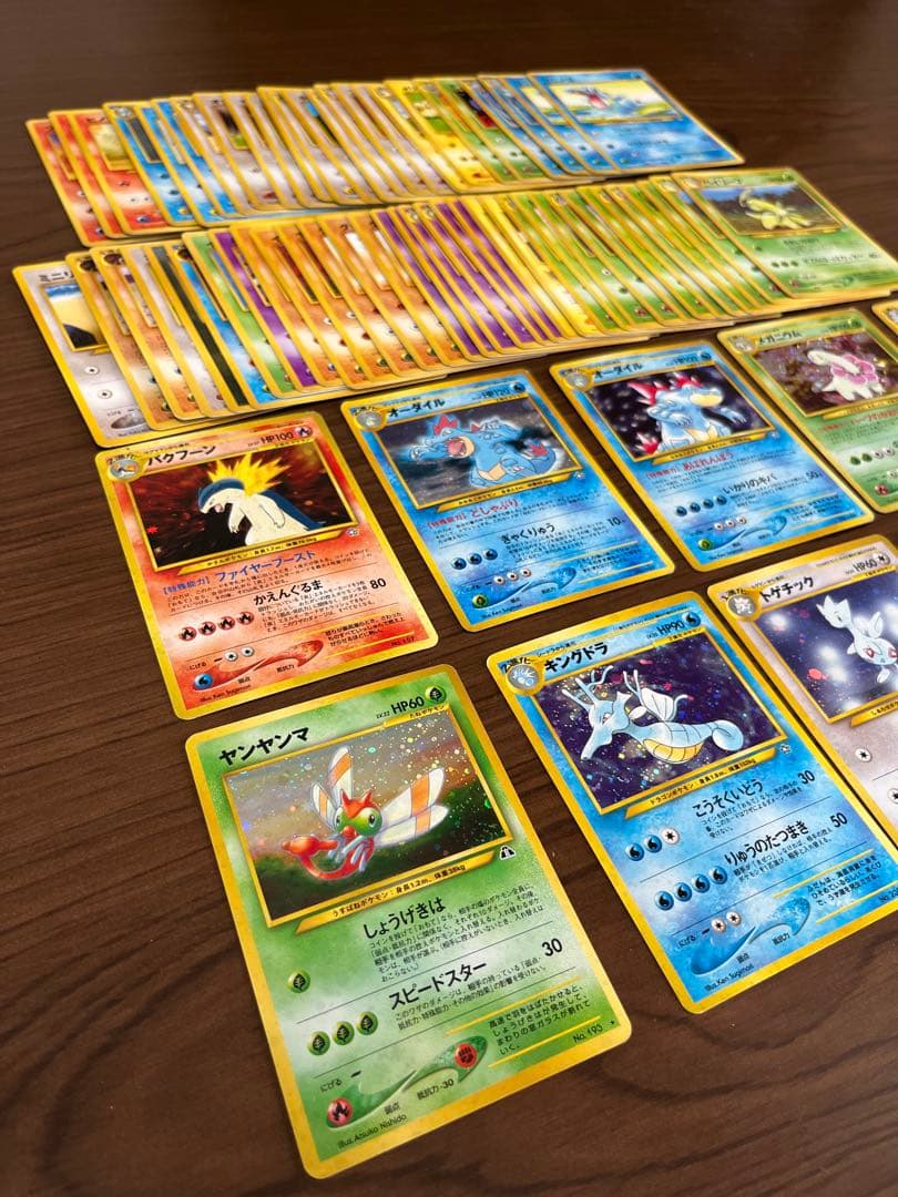 ポケモンカード 旧裏 neo まとめ売り 69枚セット