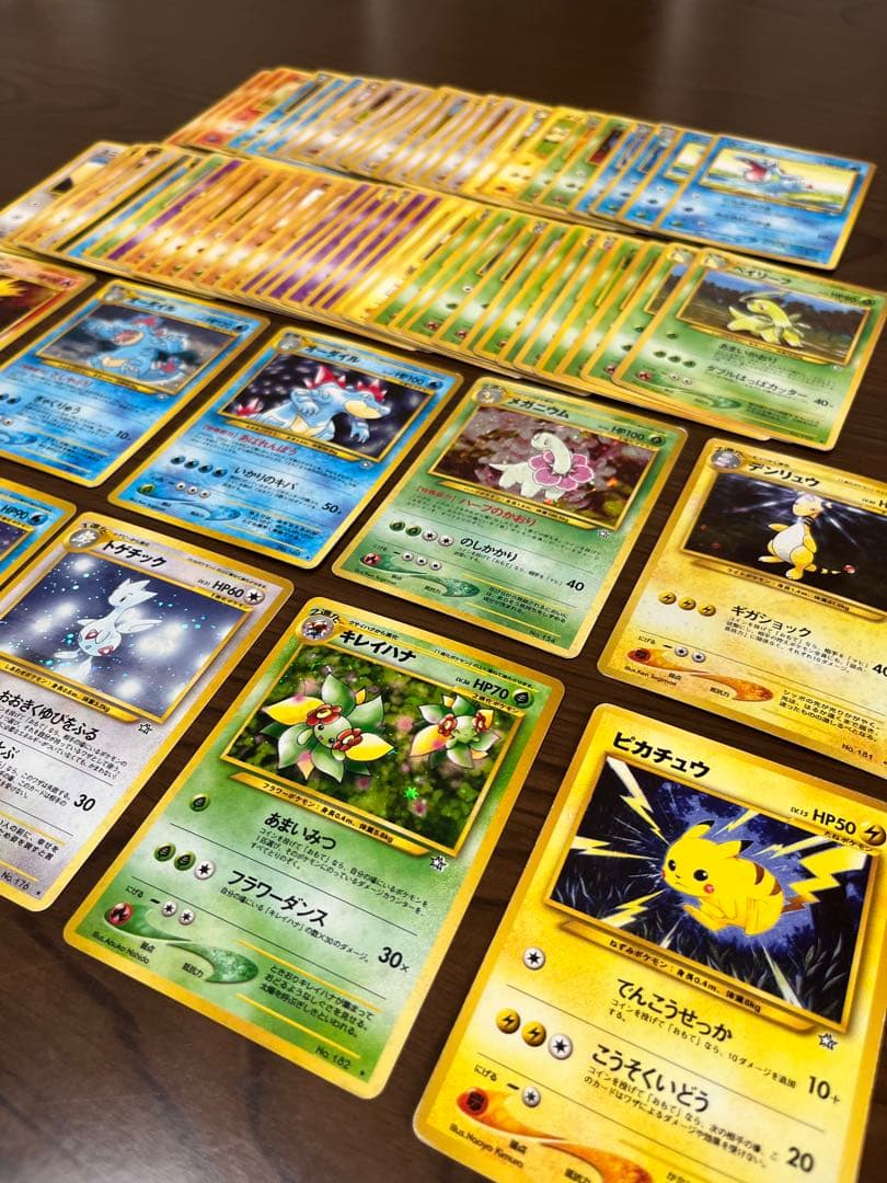 ポケモンカード 旧裏 neo まとめ売り 69枚セット