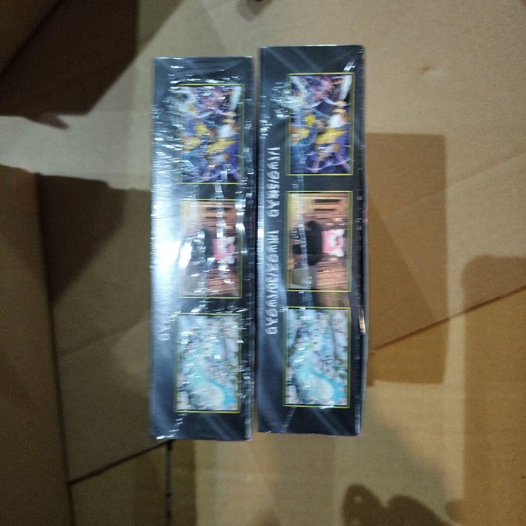 ポケモンカードゲーム MEGA 拡張パック メガシンフォニア box2個セット