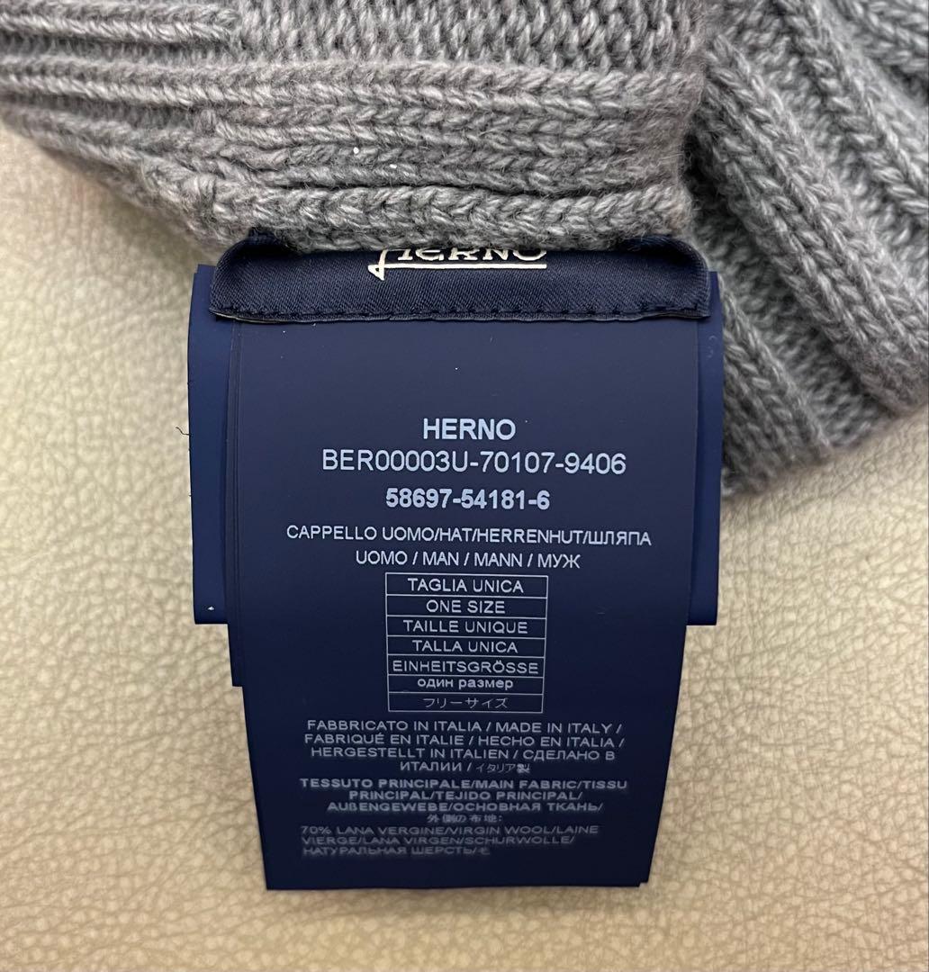 ミ*イ様 Herno ヘルノ ニット帽 ビーニー グレー