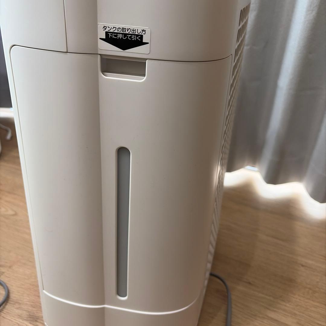 SHARP KI-RS50-W 加湿空気清浄機