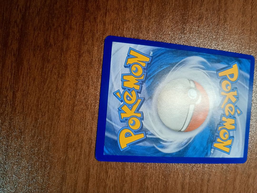 ポケモンカード　ポケカ　ルザミーネ　SR　正規品　英語版