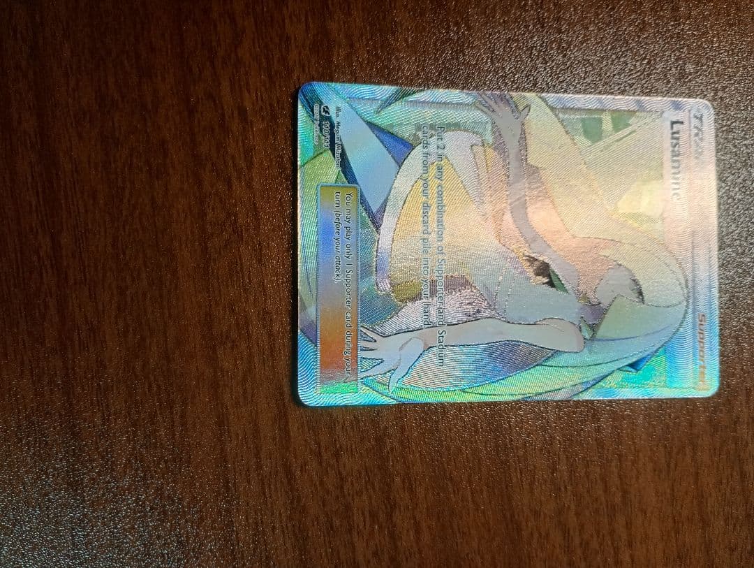 ポケモンカード　ポケカ　ルザミーネ　SR　正規品　英語版