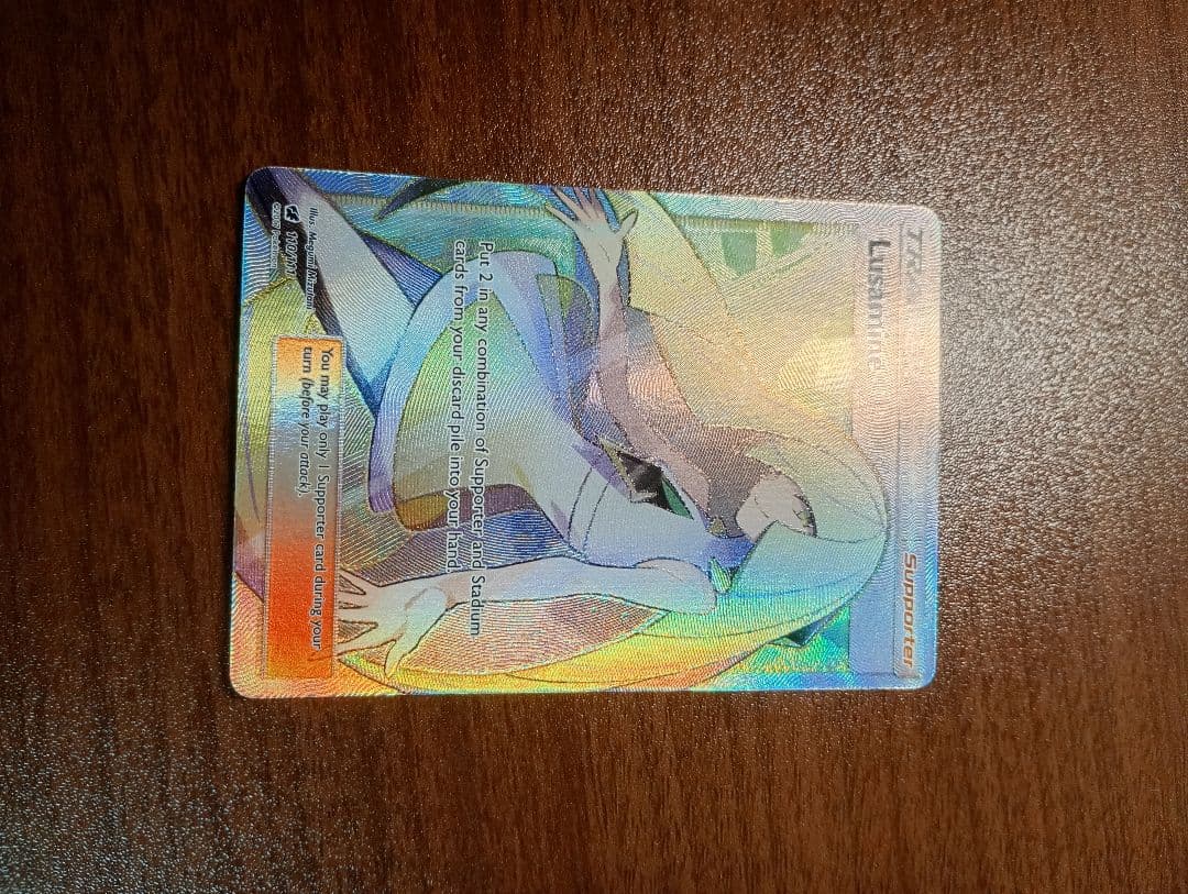 ポケモンカード　ポケカ　ルザミーネ　SR　正規品　英語版