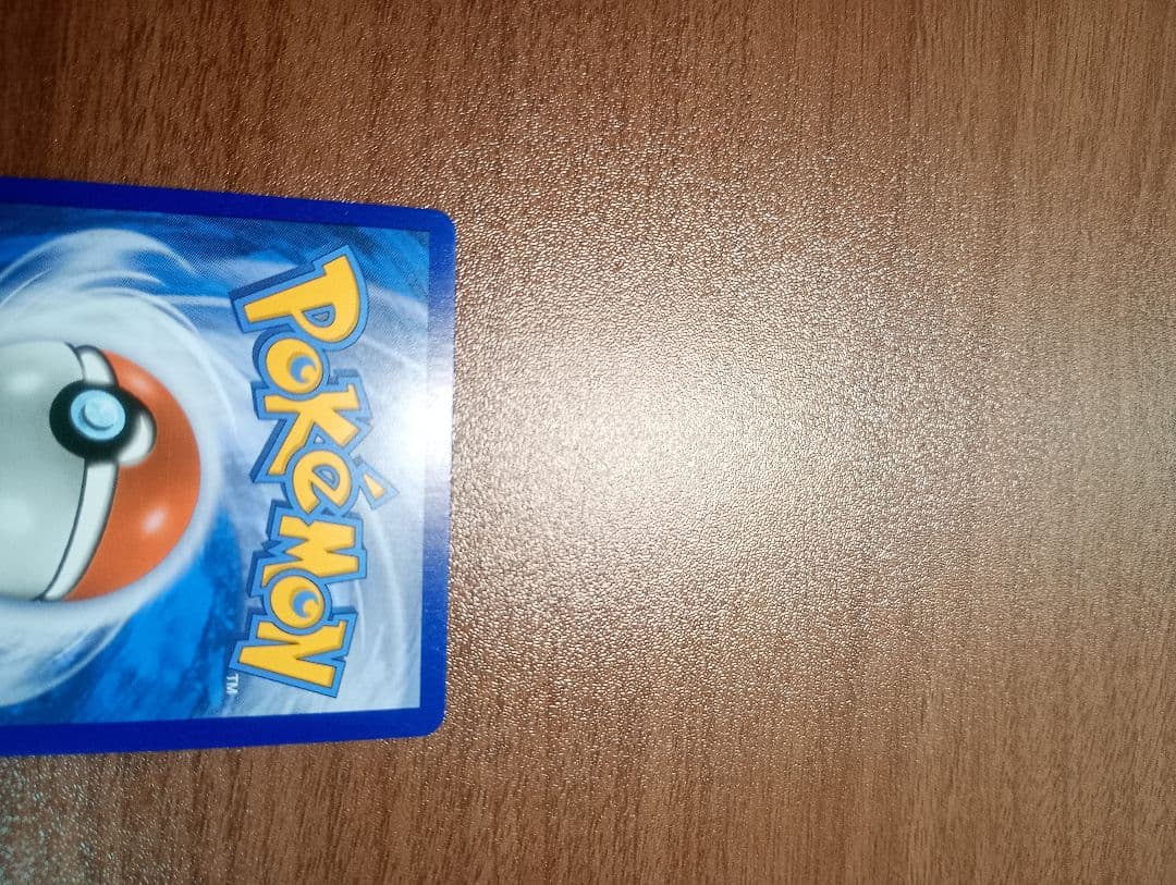 ポケモンカード　ポケカ　ルザミーネ　SR　正規品　英語版