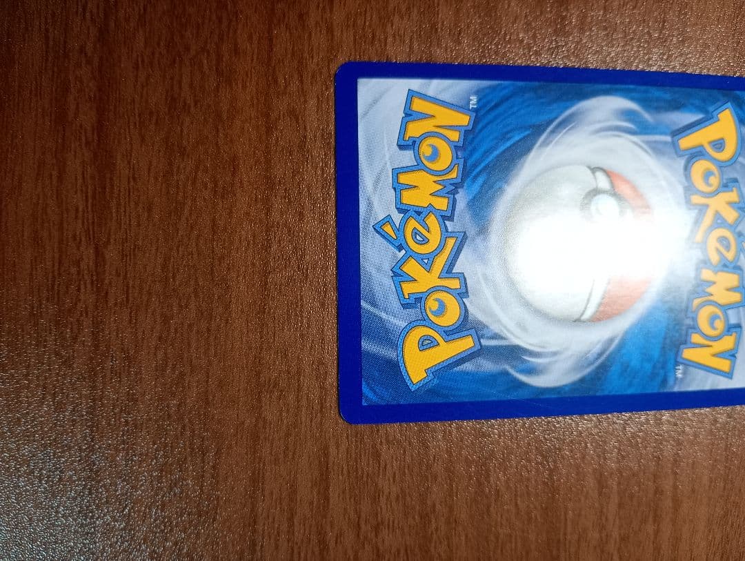 ポケモンカード　ポケカ　ルザミーネ　SR　正規品　英語版