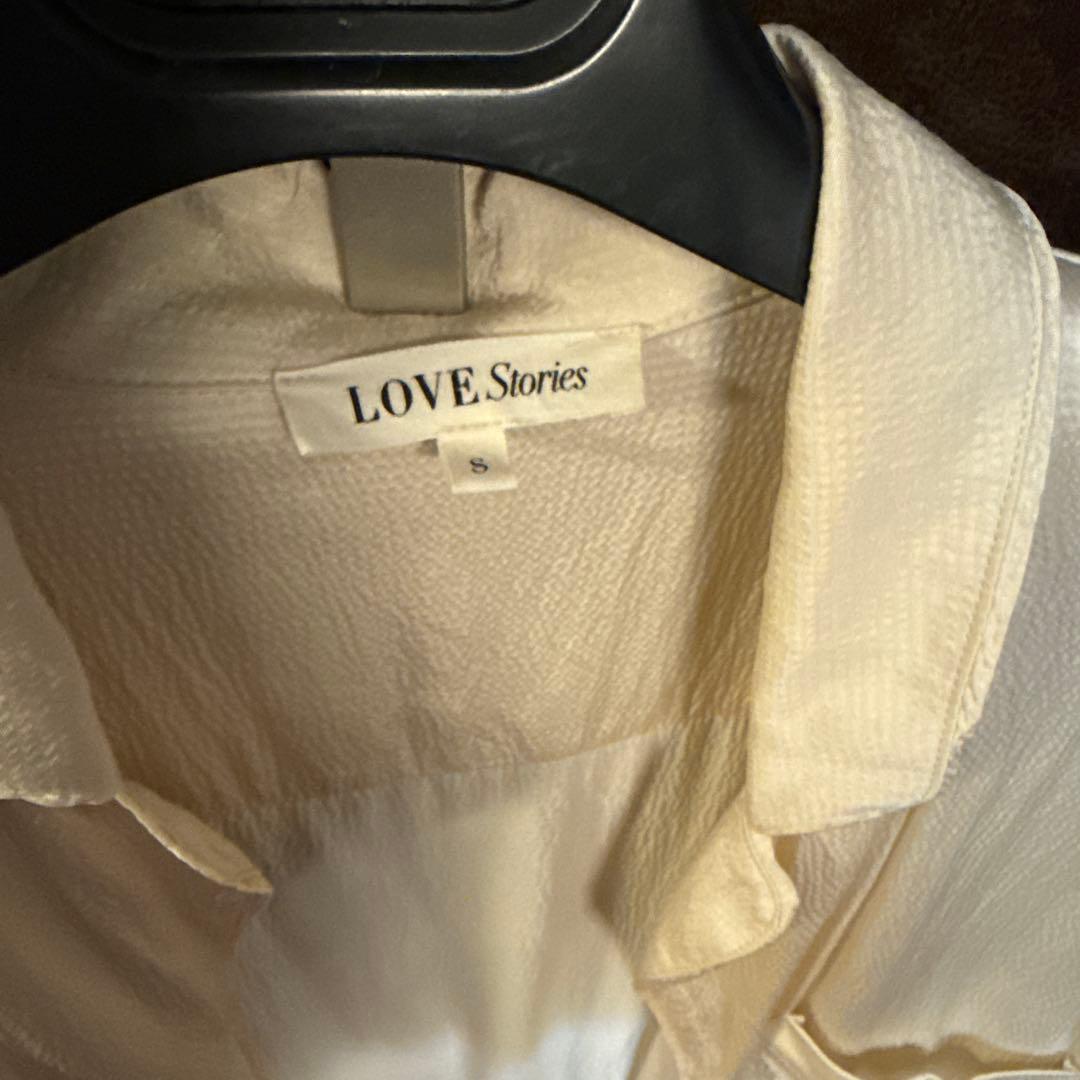 エディットフォールル