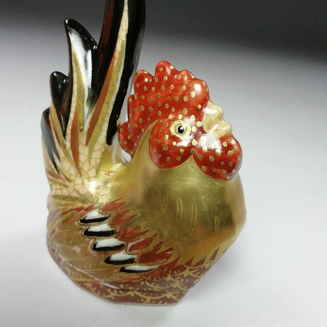 Ｓ８０３　香合　『鶏　香合』『通次嵩山』　共箱　茶道具