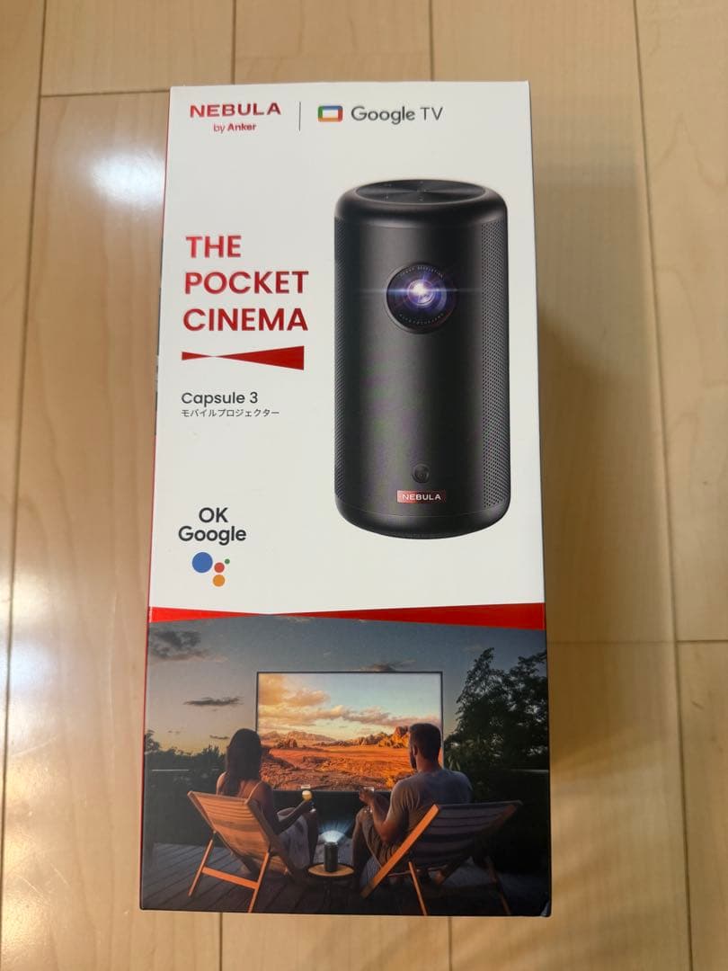 美品★Anker Nebula Capsule 3 スタンド付き