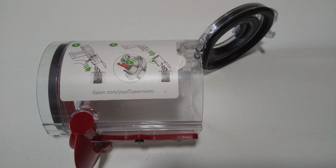 sv21 本体 (ダイソン掃除機)