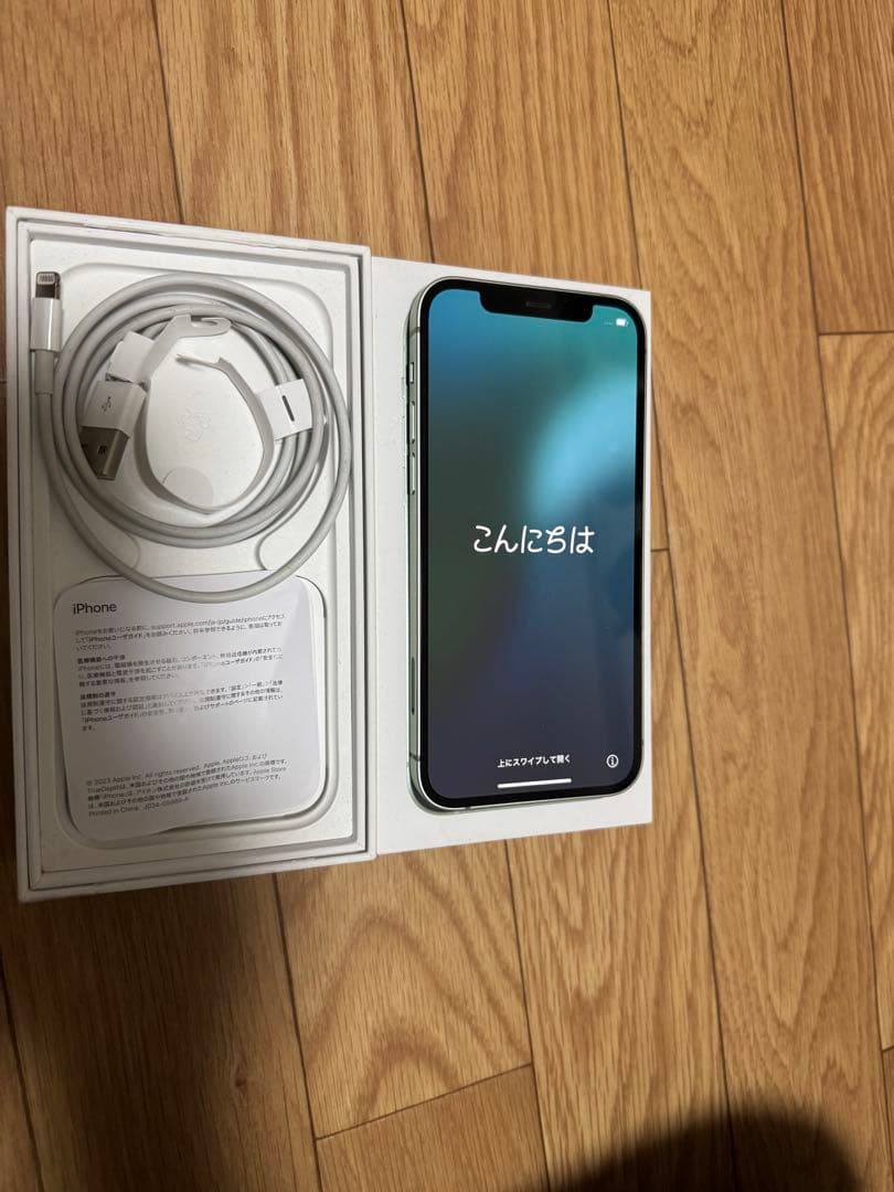 SIMフリー iPhone12 64GB グリーン MGHT3J/A