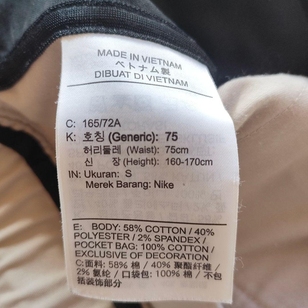 NIKE ACG WOVEN CARGO PANTS ウーブンカーゴパンツ